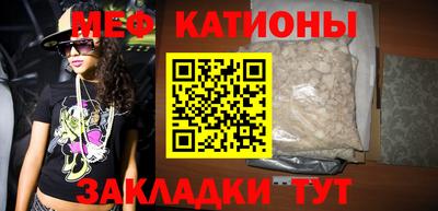MDMA Premium VHQ Кунгур