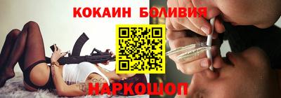 молекула духа Кулебаки