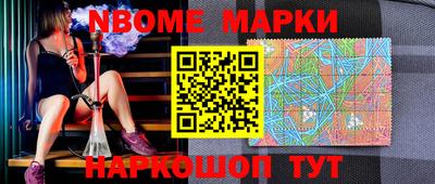 MDMA Premium VHQ Кунгур