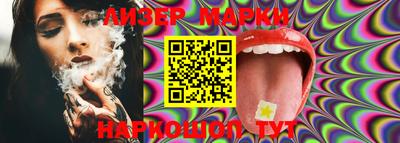 MDMA Premium VHQ Кунгур