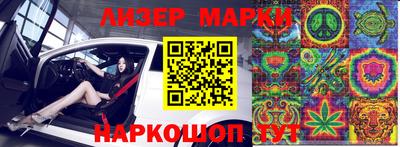 меф Кумертау