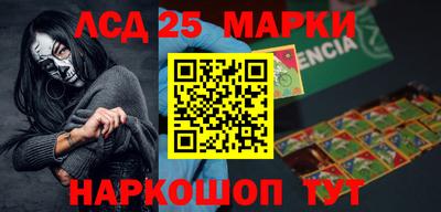 MDMA Premium VHQ Кунгур