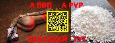 MDMA Premium VHQ Кунгур