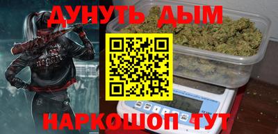 молекула духа Кулебаки
