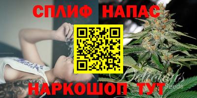 меф Кумертау
