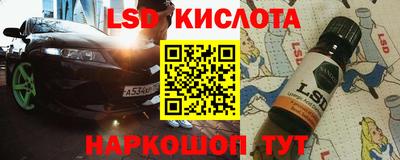 MDMA Premium VHQ Кунгур
