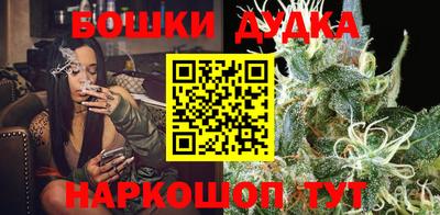 MDMA Premium VHQ Кунгур
