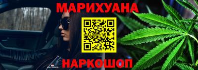 MDMA Premium VHQ Кунгур