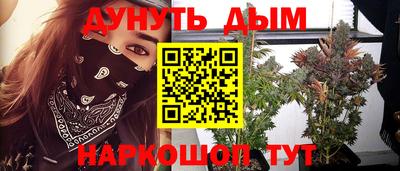 меф Кумертау