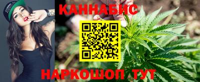 меф Кумертау