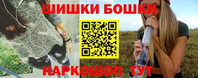 MDMA Premium VHQ Кунгур