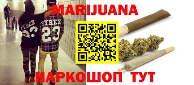 молекула духа Кулебаки