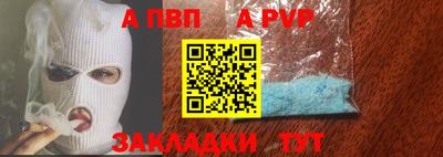 MDMA Premium VHQ Кунгур