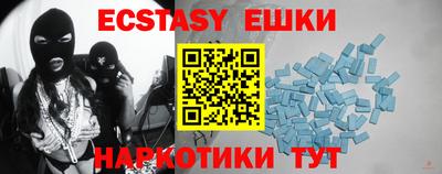 меф Кумертау