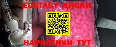 молекула духа Кулебаки