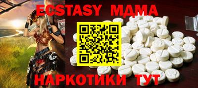 меф Кумертау