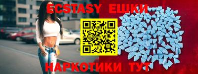 MDMA Premium VHQ Кунгур