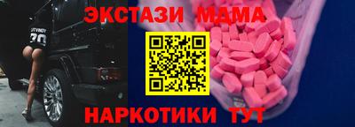 меф Кумертау