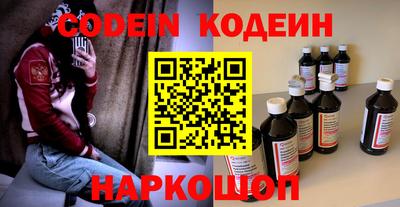 меф Кумертау