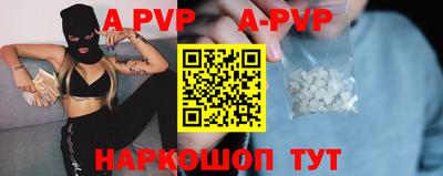 MDMA Premium VHQ Кунгур