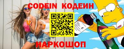меф Кумертау