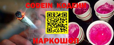 MDMA Premium VHQ Кунгур