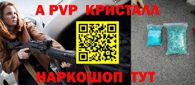 MDMA Premium VHQ Кунгур