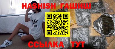 молекула духа Кулебаки
