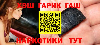 меф Кумертау