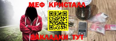 молекула духа Кулебаки