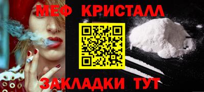 молекула духа Кулебаки