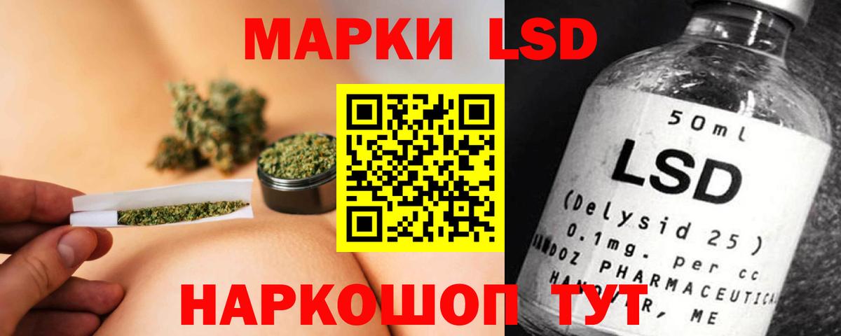 Лсд 25 экстази кислота    зеркало  Аксай  Вход с VPN  Лсд 25 экстази кислота 