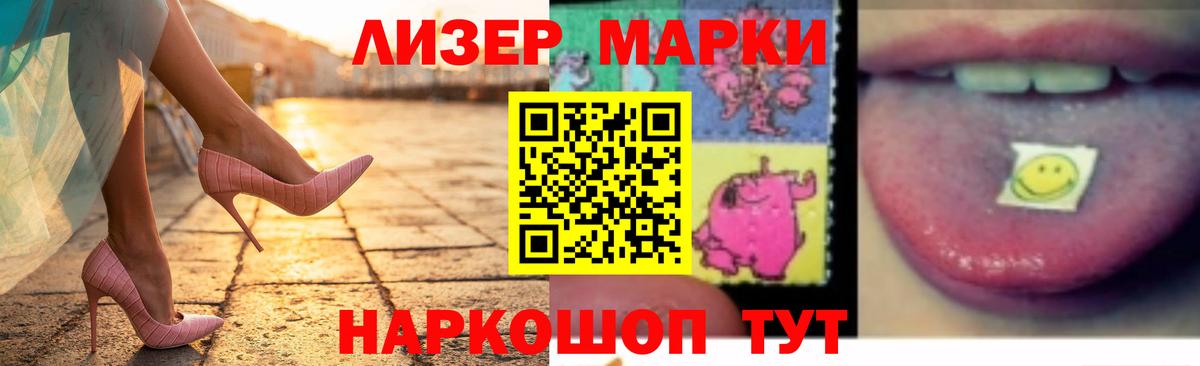 Лсд 25 экстази ecstasy Аксай